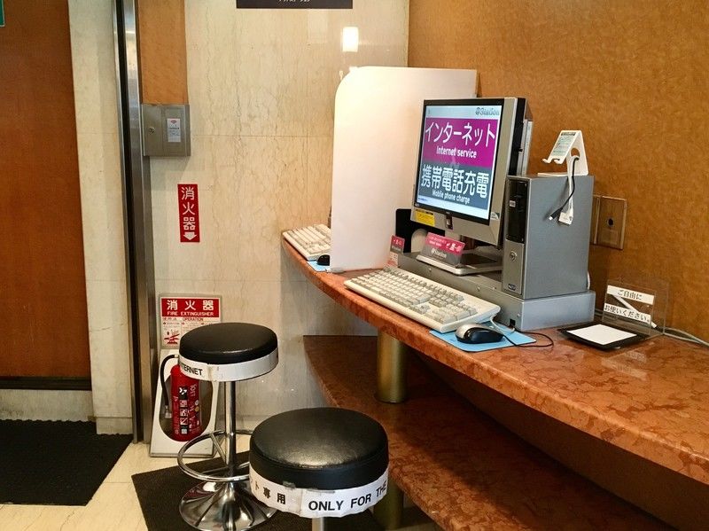 Akasaka Yoko Hotel Tokyo Ngoại thất bức ảnh