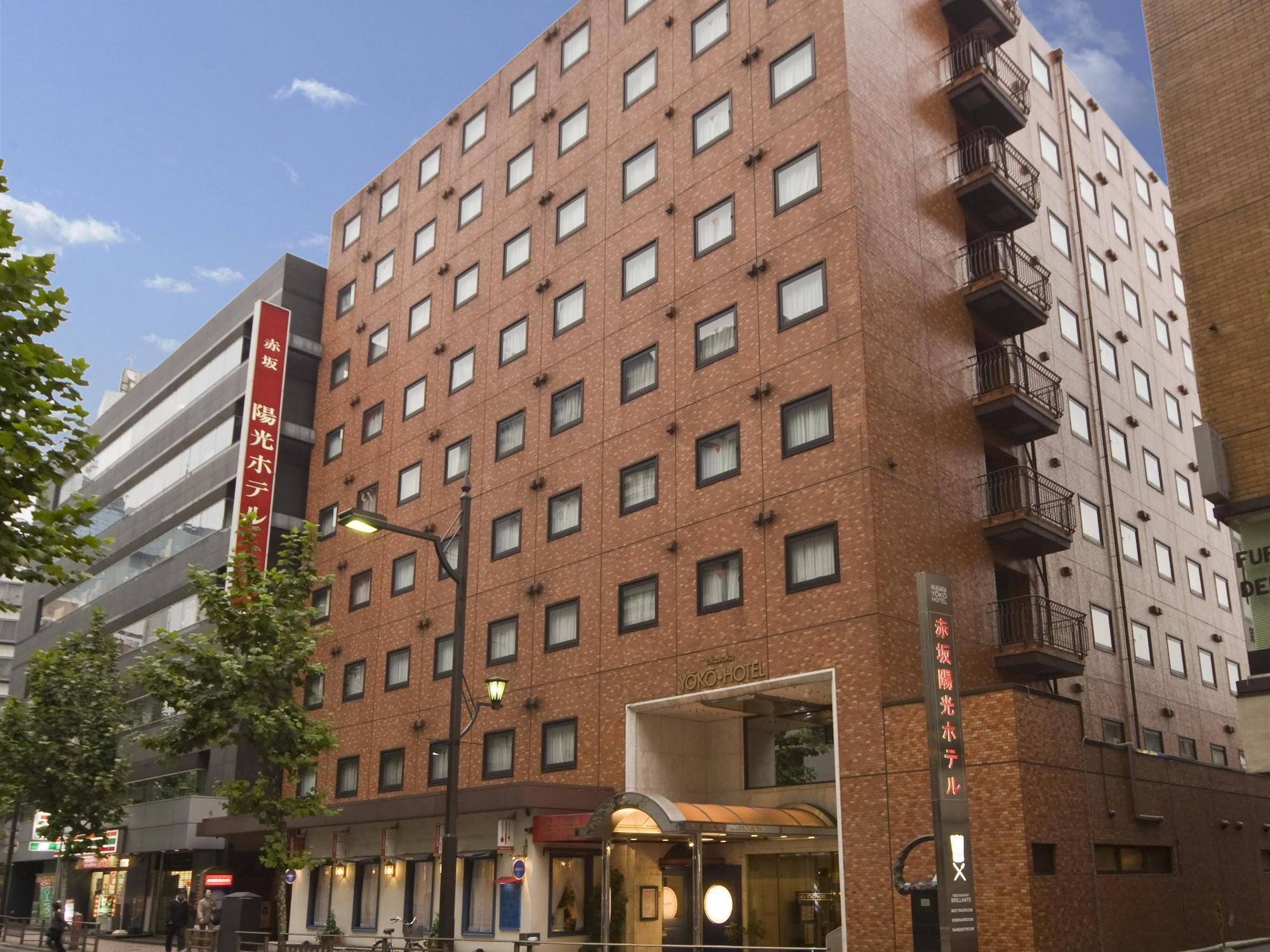 Akasaka Yoko Hotel Tokyo Ngoại thất bức ảnh